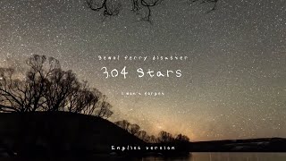 Sewol ferry short film  304 Stars [upl. by Einneb963]