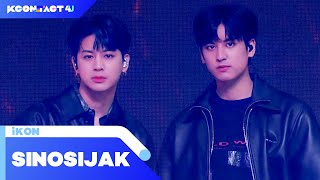 iKON 아이콘  SINOSIJAK 시노시작  KCONTACT 4 U  Mnet 210722 방송 [upl. by Darrel]