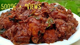 കടായി ചിക്കൻ എളുപ്പത്തിൽ ഉണ്ടാക്കാം Restaurent Style Kadai Chicken Recipe at Home  Ep159 [upl. by Burta705]