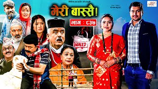 Meri Bassai  मेरी बास्सै  Ep  837  12 Dec 2023  Nepali Comedy  Surbir Ramchandra  Media Hub [upl. by Nryhtak487]