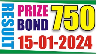 750 Prize Bond List Today Result  15012024 Prize Bond List 750 Check  15 January 750 Prize Bond [upl. by Eniluqcaj869]