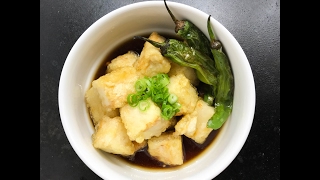 Agedashi Tofu  Japanese Pan Fried Tofu healthier with olive oil [upl. by Nrojb]