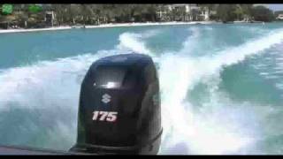 Outboard 4 stroke Suzuki  Emcar Ltd Mauritius [upl. by Lally]