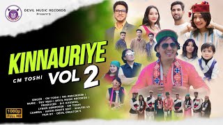 KINNORIYE VOL  2  LATEST PAHARI VIDEO HIMACHALI DJ NON STOP  CM TOSHI  DEVIL MUSIC RECORDS [upl. by Anrahc]