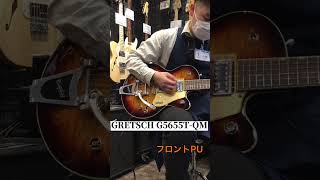 GRETSCH G5655TQM弾いてみた ひいてみた エレキギター ショート [upl. by Minardi99]