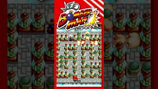 8 Player Bomberman [upl. by Lamrouex]