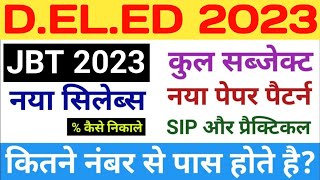 deled entrance exam 2025  jbt entrance exam 2025  jbt syllabus 2025  jbt paper pattern 2025  jbt [upl. by Eesac960]