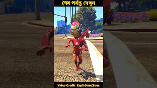 বাইক না থাকায় Iron Man venom SpiderMan এর কাছে অপমান হয় 😭 spiderman gta5 ‎GrandpaGtaShorts [upl. by Lienaj716]