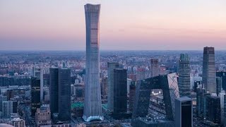 CITIC Tower  The tallest building in Beijing [upl. by Halyak]