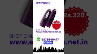 Buy DSC Token Online at best prices Buy New HS Series HYP2003 amp New WD Series Proxkey USB Token [upl. by Pru]