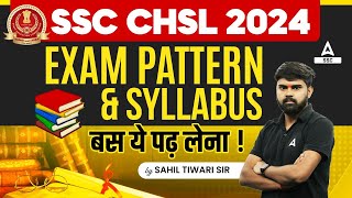 SSC CHSL Syllabus 2024  SSC CHSL Syllabus And Exam Pattern 2024 [upl. by Chiou]