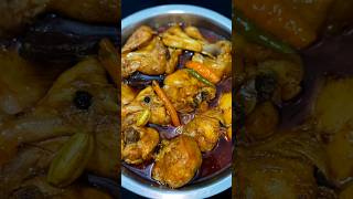 Amazing Chicken Curry Recipe Youve Never Tried Before  chicken currys aloogosht shorts chicken [upl. by Walford]