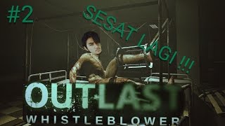 Outlast Whistleblower with RezZaDude  PART 2 [upl. by Gloriane451]