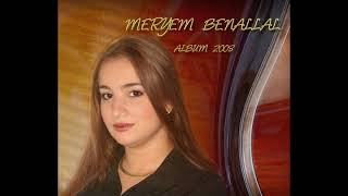 Meryem Benallal  A moulati [upl. by Essilrahc592]