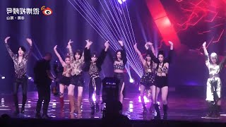 THE9《异兽 Xenogeneic》舞蹈直拍镜面版 Dance Fancam Mirrored [upl. by Llennahs]