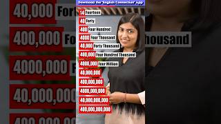 How to Say 😱Big Numbers in English Spoken English Words Kanchan English Connection Shorts [upl. by Eelahs]