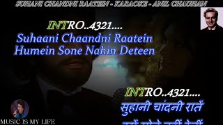 Suhani Chandni Raatein Karaoke With Scrolling Lyrics Eng amp हिंदी [upl. by Huberto]