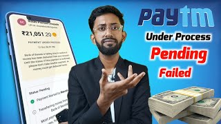 payment pending transaction  paytm transaction under process  paytm payment failed [upl. by Anawal]