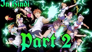 Maken ki College Ninja Girls Anime Ep 3 Explained in Hindi [upl. by Hsejar920]