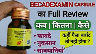 Becadexamin Multivitamin Capsule Benefits  Side Effects  Dosage  Uses amp Review In Hindi [upl. by Marcello673]