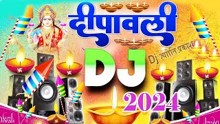 Diwali song 2024  Laxmi puja Dj Song 2024  Happy Diwali Song  Diwali Ke Gana  HappyDiwaliDjSong [upl. by Rowell852]