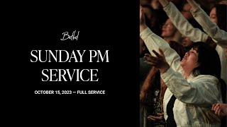 Bethel Church Service  Michael Koulianos Sermon  Worship with Peter Mattis Mari Helart [upl. by Alram698]