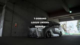 TDEMAND LEXUS LM500h Ver1 Short [upl. by Carmella949]