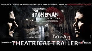 The Stoneman Murders Theatrical Trailer [upl. by Constancy729]