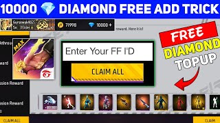 Free Fire Max Diamond Trick 2024  How To Get Free Diamonds In Free Fire Max  Free Diamonds [upl. by Bordiuk]