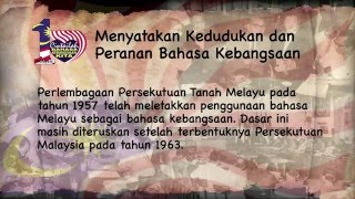 EduwebTV SEJARAH Tahun 5  Bahasa Melayu Bahasa Kebangsaan [upl. by Carmina]