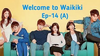 Welcome To Waikiki S2 TAGALOG DUBBED Episode 1 [upl. by Hazrit]