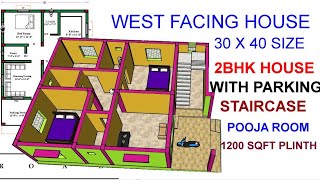 30 x 40 West Facing 2BHK house plan 👌👌👌👌 [upl. by Forest629]