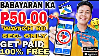 P5000 FREE GCASH BY WATCHING ADS 2024 DAILY PAYOUT WALANG PUHUNAN 100 LEGIT AND SAFE [upl. by Auehsoj612]