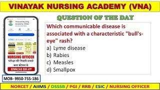 Bulls eye rashes  question of the day  Vinayak nursing academy VNA Ajmer  By Saurabh Gupta [upl. by Hett344]