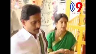 voice9tv తిరుమల తిరుపతి [upl. by Alaj]