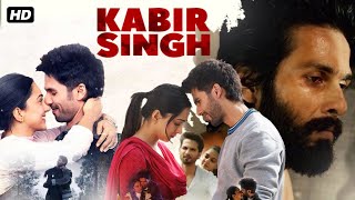 I Really Love Her Man  Kabir Singh  Movie Clip  Shahid Kapoor Kiara Advani Sandeep Reddy Vanga [upl. by Meris]