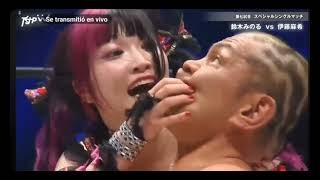 Maki itoh tries to wrestle Minoru Suzuki For real this time [upl. by Dorkas]