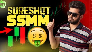 Live Earning On Sure Shot Mutabin Muhammad [upl. by Tonry]