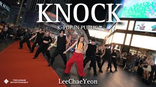 KPOP IN PUBLIC  ONE TAKE 이채연 LEE CHAE YEON  KNOCK  DANCE COVER by 1119DH  MALAYSIA [upl. by Ttehc]