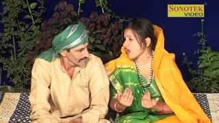 Haryanvi Super Hit Comedy  Tau Behra  Latest Haryanvi Comedy 2018 [upl. by Vial]