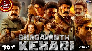 Bhagavanth Kesari Movie Hindi Dubbed 2023 Release On OTT  Nandamuri Balakrishna  Sree Leela [upl. by Philomena553]