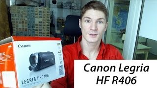 Canon Legria HF R406 Обзор и тесты бюджетной видеокамеры [upl. by Fattal]