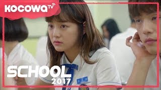 School 2017 Ep14 Why are you so pretty [upl. by Autum]