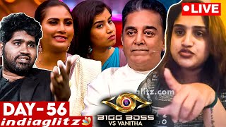 🔴LIVE  Azeem ஐ Target செய்த BB Contestants  Bigg Boss vs Vanitha  Queency BB Review day 56 [upl. by Notlehs]