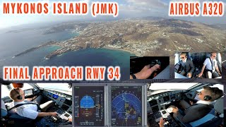 MYKONOS Island 🇬🇷 JMK  Pilots and cockpit view  Approach  landing runway 34 with ATC PFD ND [upl. by Naryk]