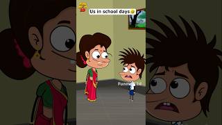 Dont miss the end చిన్నప్పుడు మీరు ఏంచేసేవల్లో comment cheyandi🤣 funmoji2d school schoollife [upl. by Asia480]