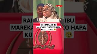 RAIS SAMIA AIJIBU MAREKANI quotHATUKO HAPA KUELEKEZWA NINI CHA KUFANYAquot🥺 raissamia chadema globaltv [upl. by Ahto845]