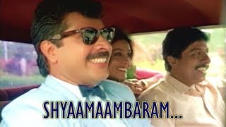 Shyaamaambaram Neele  Artham Malayalam Movie Song  Mammootty  Saranya [upl. by Devaney283]