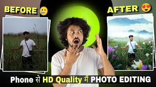 Phone से HD Quality मैं PHOTO EDITING करना सीखेंHypicAppHypic App Instagram Trending Photo editing [upl. by Oniotna]