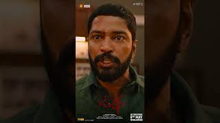 Ugram Official Trailer  Allari Naresh  Mirnaa  Vijay Kanakamedala  Sri Charan Pakala [upl. by Shargel798]